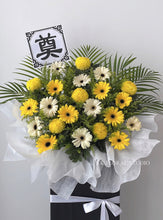 Load image into Gallery viewer, Condolence Wreath 白事花蓝(鲜花)