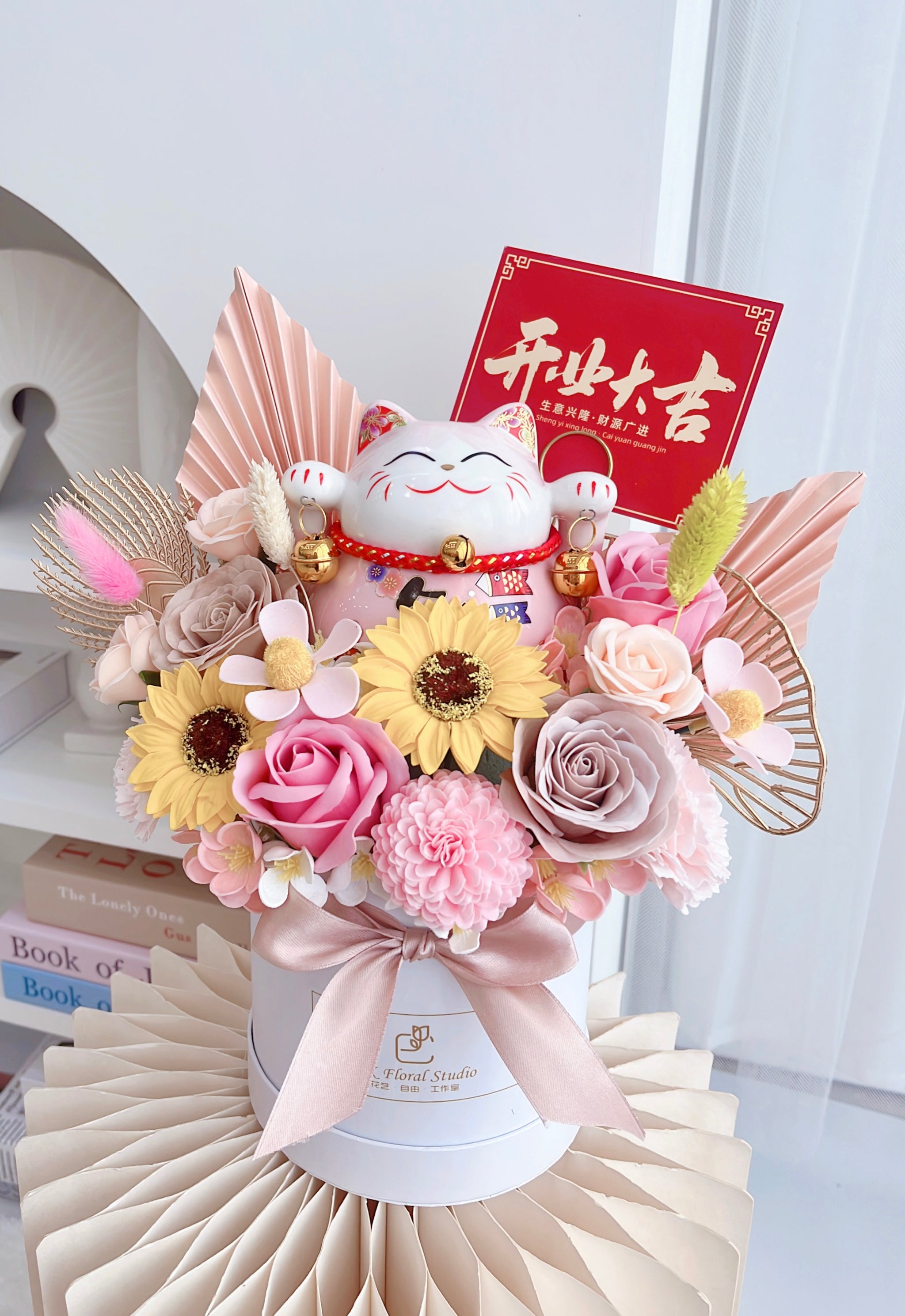 Grand Opening Fortune Cat Bucket 旺旺招财猫抱抱桶系列– EK Floral