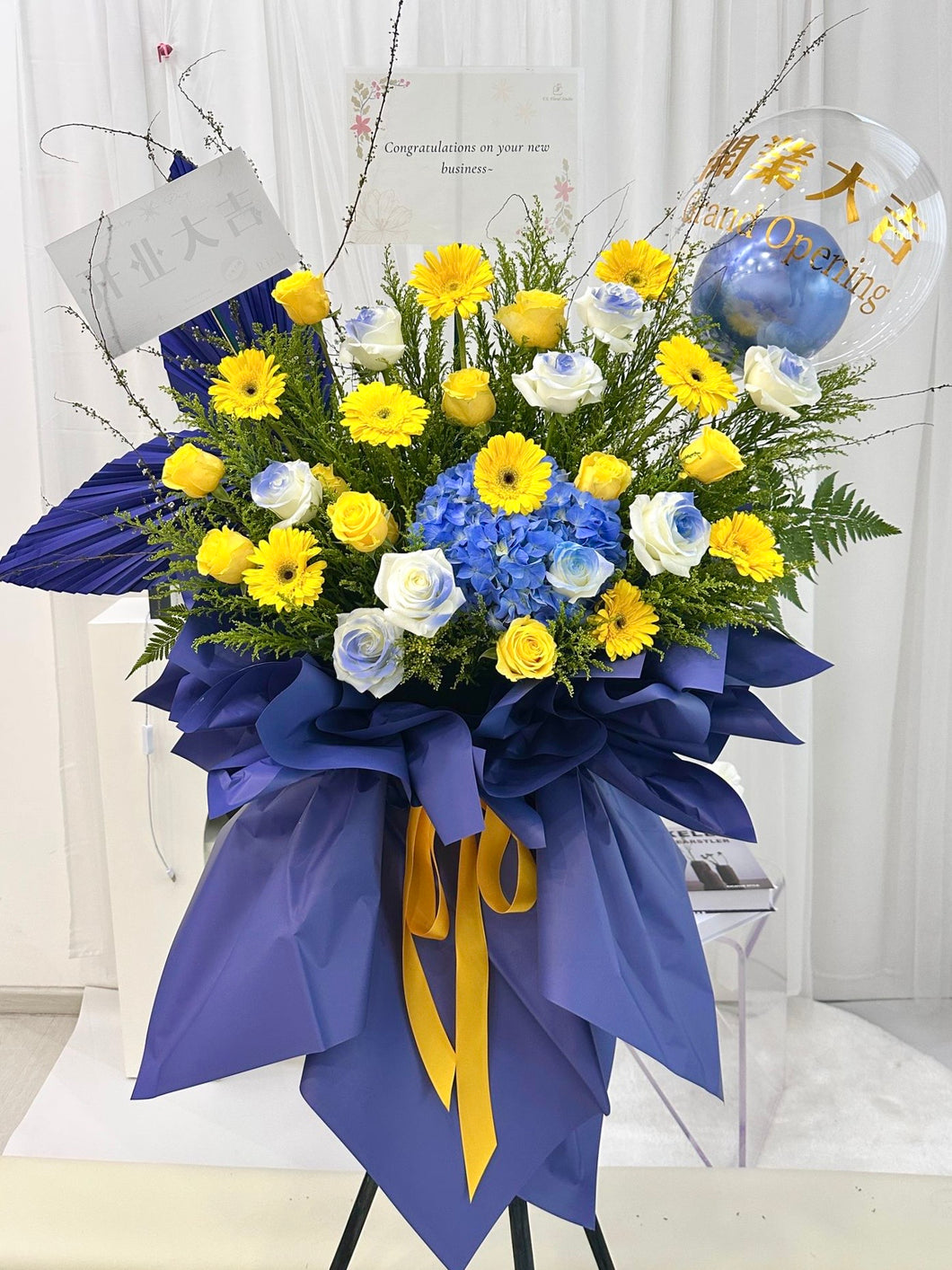 Getting Better More Then Years Grand Opening Flower Bucket 飞向云霄，一展凌云壮志开业花篮（鲜花）