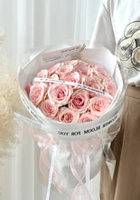 将图片加载到图库查看器，19 Pisces Pink Fresh Roses Bouquet 19朵双鱼座粉玫瑰花束
