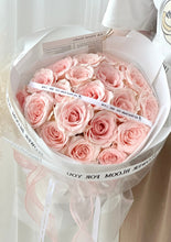 将图片加载到图库查看器，19 Pisces Pink Fresh Roses Bouquet 19朵双鱼座粉玫瑰花束
