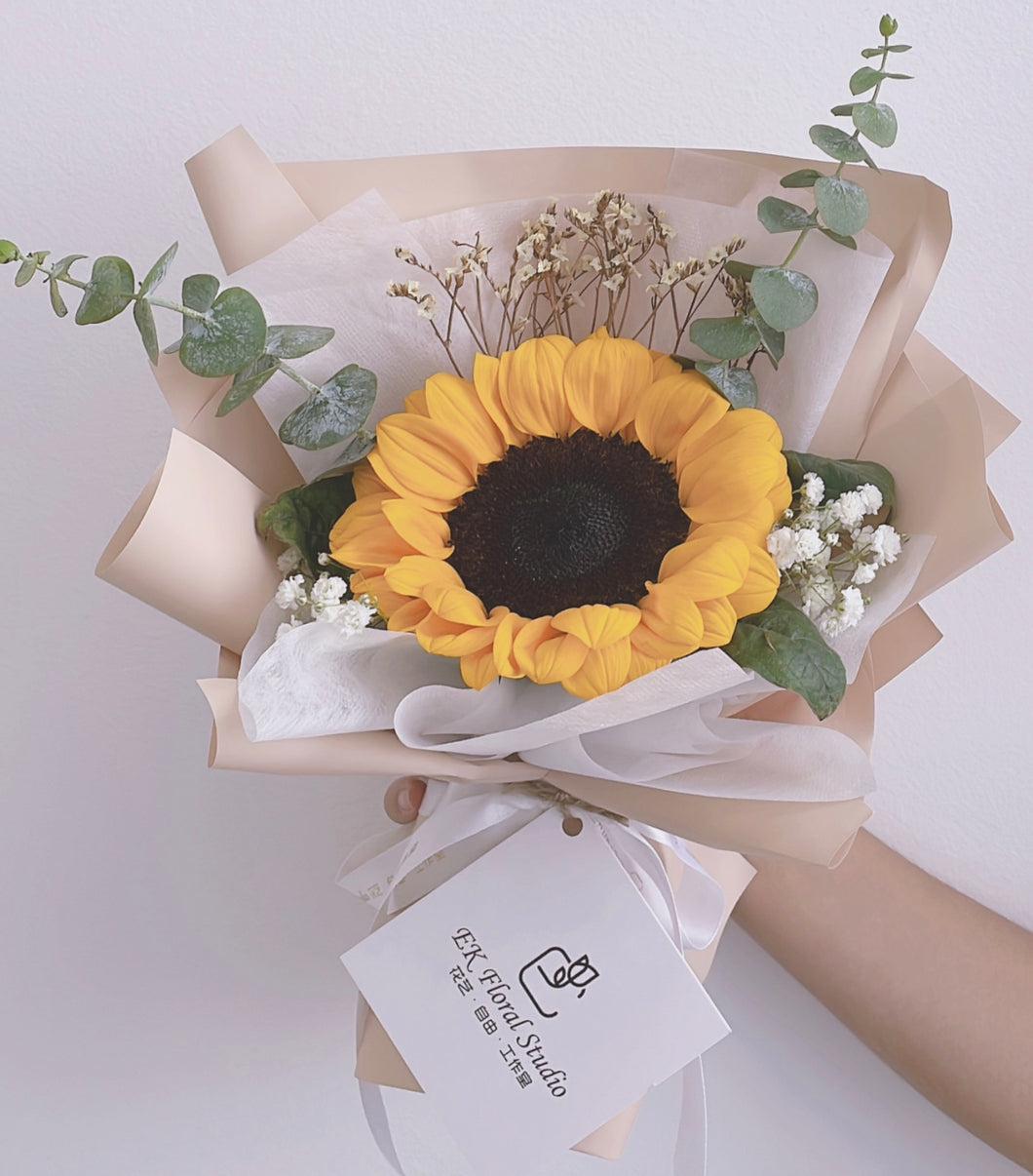 Single Sunflower Bouquet 单朵向日葵花束