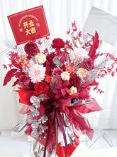 Load image into Gallery viewer, 赢的八方客，生得四季财（红·仿真花篮）
