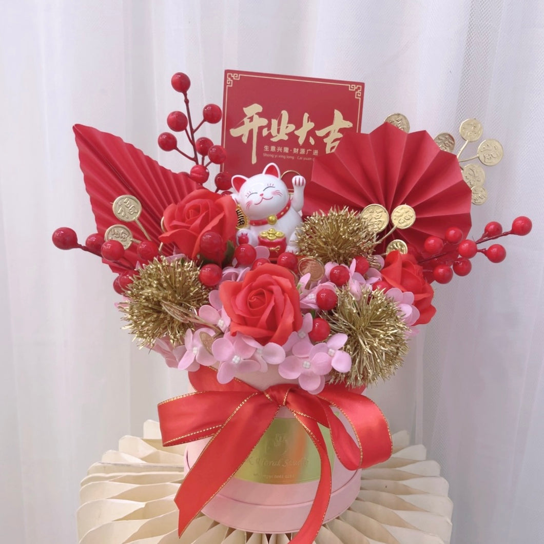 Grand Opening Fortune Cat with Soap Flower Bucket 开业吉祥｜富贵贵客永常在 （招手招财猫香皂花粉花桶）