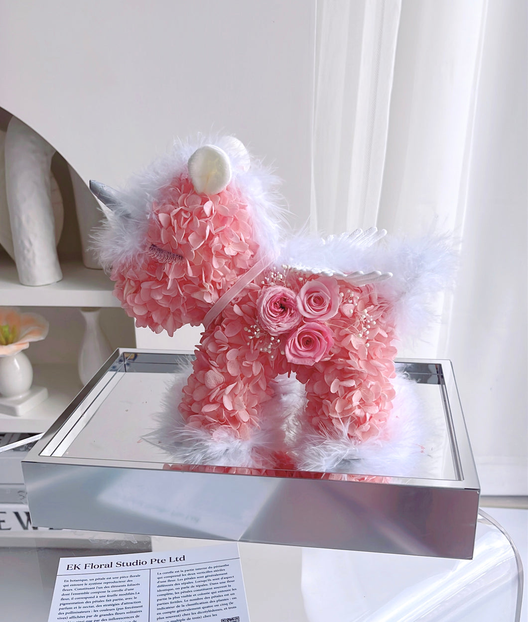 Preserved Flower 甜甜爱恋🩷（亚克力永生花小飞粉马）
