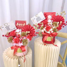 Load image into Gallery viewer, Grand Opening Fortune Cat with Soap Flower Bucket 开业吉祥｜富贵贵客永常在 （招手招财猫香皂花粉花桶）
