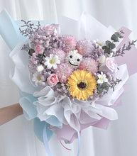Load image into Gallery viewer, Summer Gladness Graduation Soap Flower Bouquet&nbsp;盛夏欢喜香皂花毕业花束
