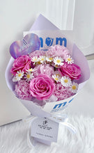 Load image into Gallery viewer, 愿时光慢行，伴你明媚如初。 （香皂花Soap flowers）

