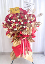 Load image into Gallery viewer, Soap Flower with Artificial Flower Opening Flower Stand 蒸蒸日上，客似云来开业仿真香皂花花篮
