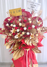 Load image into Gallery viewer, Soap Flower with Artificial Flower Opening Flower Stand 蒸蒸日上，客似云来开业仿真香皂花花篮
