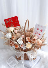 Load image into Gallery viewer, Peace and Joy Grand Opening Flower Bucket 平安喜乐开业花篮
