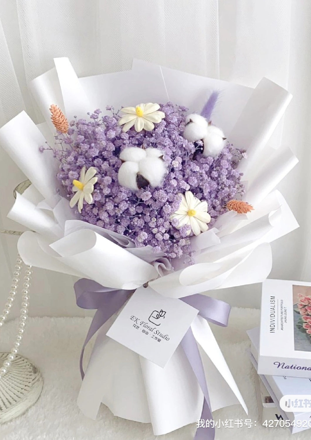 Purple Cotton Baby Breath Preserved Flower Bouquet 紫色满天星永生棉花花束