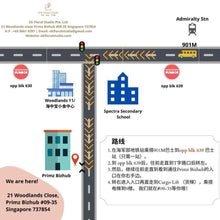 Load image into Gallery viewer, 世事本该如此，越简单越快乐紫色系（香皂花）
