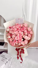 Load image into Gallery viewer, 怦然心动，嘎嘎幸福❣️折射泡泡玫瑰（鲜花fresh flowers）
