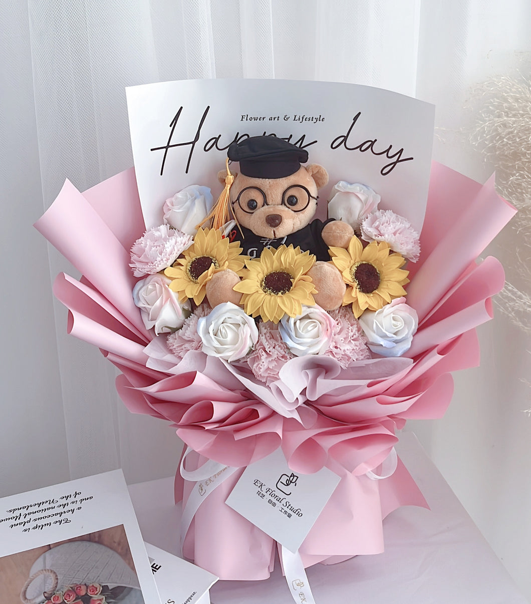 Sunflower with Pink Soap Flower Graduation Bouquet 粉色前程似锦小熊款毕业花束