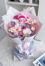 Load image into Gallery viewer, Melody 美乐蒂  世间所爱,一边努力一边快乐（香皂花花束）
