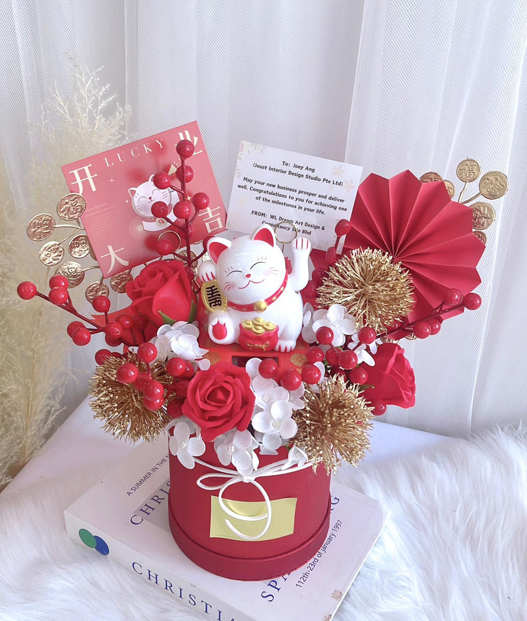 Prosper Moveable Hand Fortune Cat Soap Flower Bucket 
招财进宝，黄金万两（手摇招财猫香皂花桶）