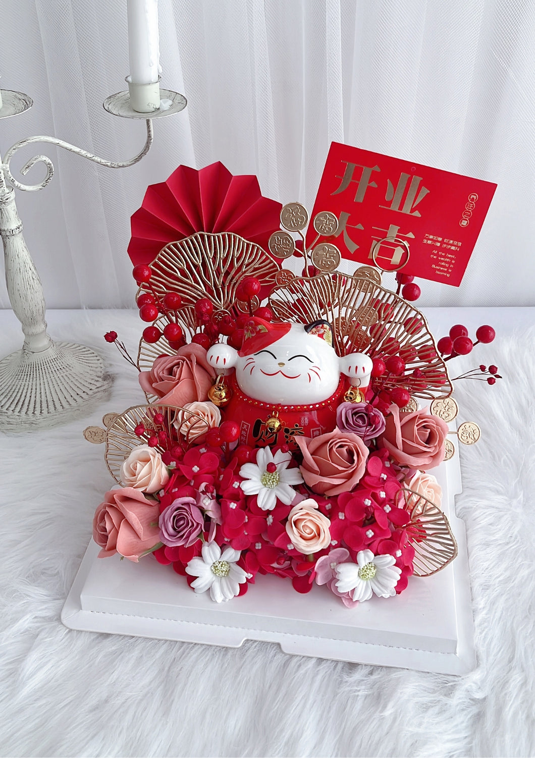 Red Fortune Cat with Red Soap Flower Box 招财猫红色系蛋糕香皂花礼盒