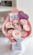 Load image into Gallery viewer, 愿岁月轻抚，许你安康依旧。
（香皂花Soap flowers）
