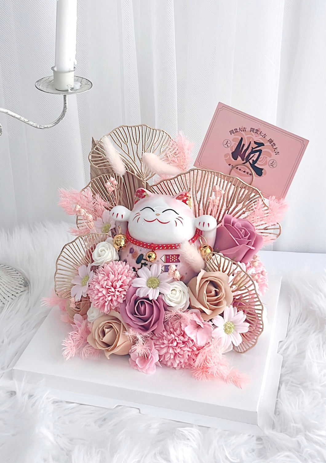 Pink Fortune Cat with Red Soap Flower Box 招财猫粉色系蛋糕香皂花礼盒