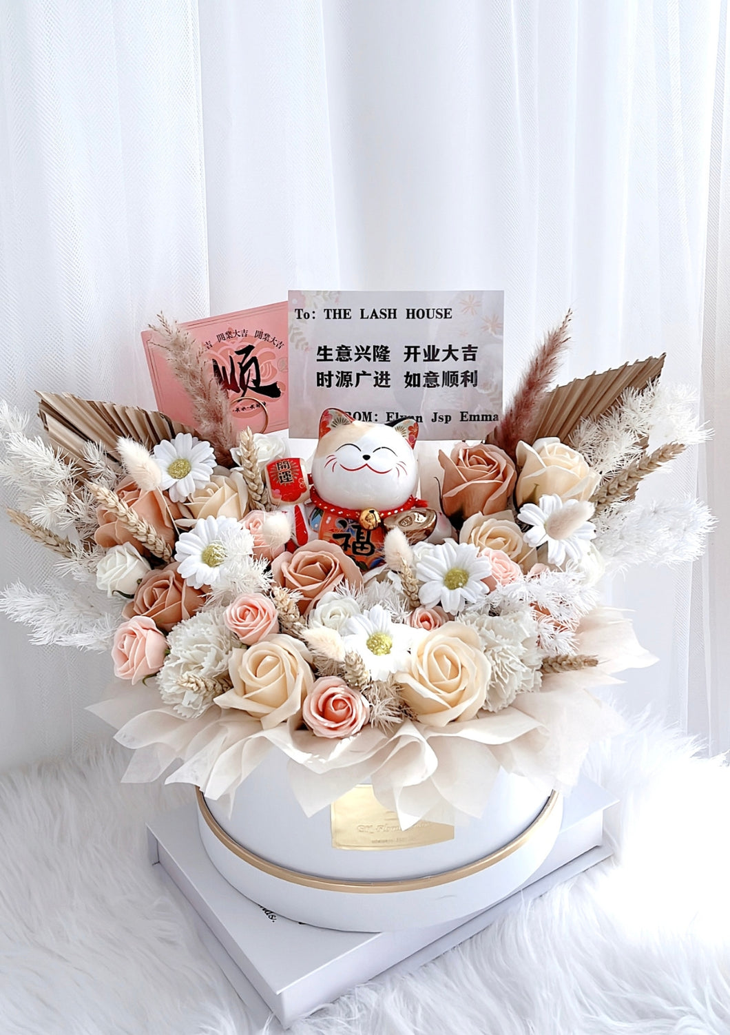 Warm Tropical Golden with Soap Flower Bucket with Fortune Cat 暖色系开运黄金招财猫开业花盒