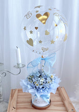 将图片加载到图库查看器，Blue Star Balloon Chrysanthemum Ceramic Gift Box  甜蜜告白气球蓝色系满天星小菊陶瓷礼盒
