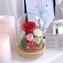 Load image into Gallery viewer, Preserved Bouquet Dome 永恒花园，岁月留香（永生花玻璃罩）
