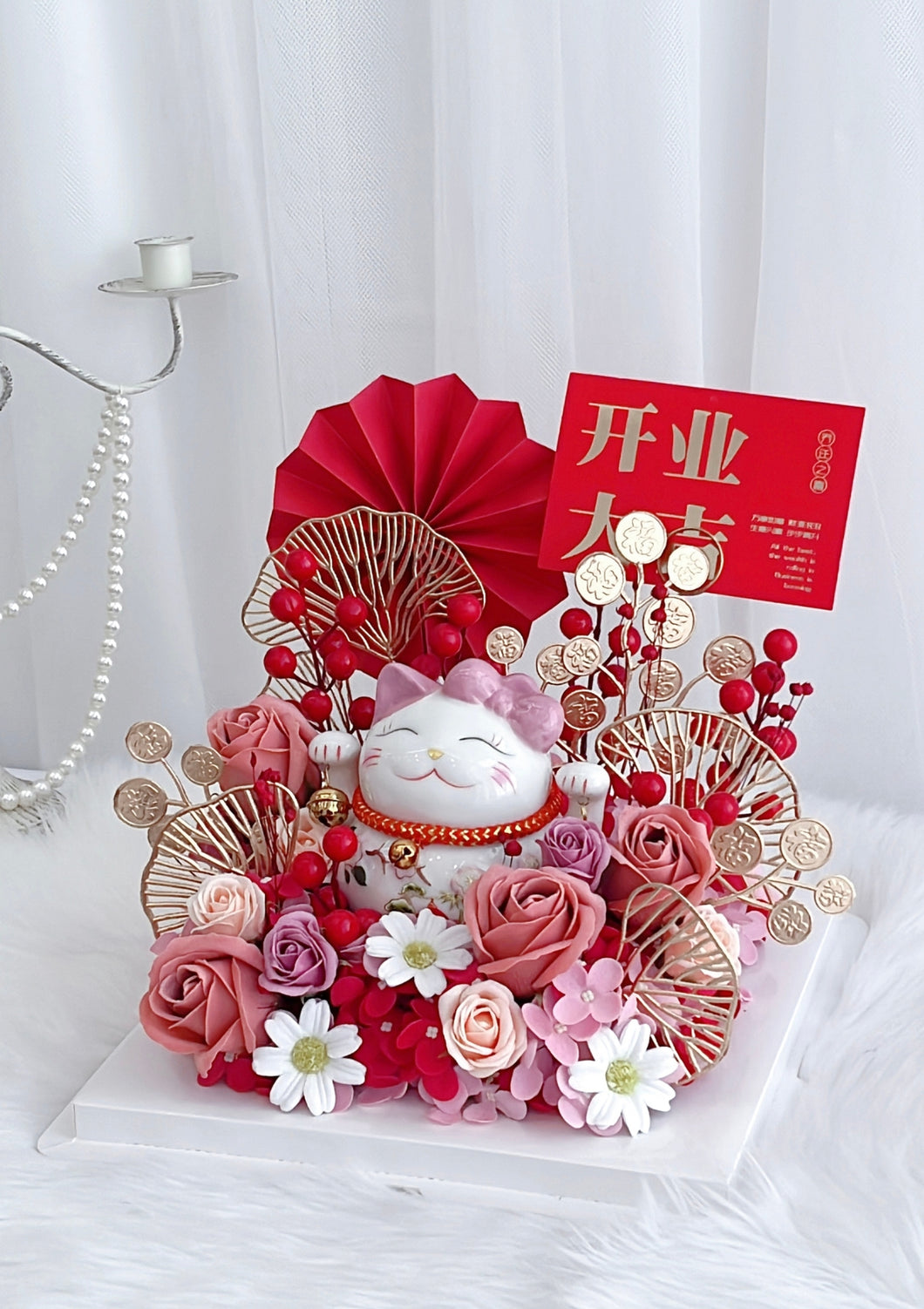 New Career and a Grand Exhibition Fortune Cat with Red Soap Flower Box 招财进宝招财猫香皂花开业香皂花礼盒