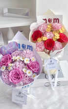 Load image into Gallery viewer, 愿时光慢行，伴你明媚如初。 （香皂花Soap flowers）
