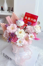 Load image into Gallery viewer, 财路通坦途，步步皆向富（陶瓷招财猫香皂花）
