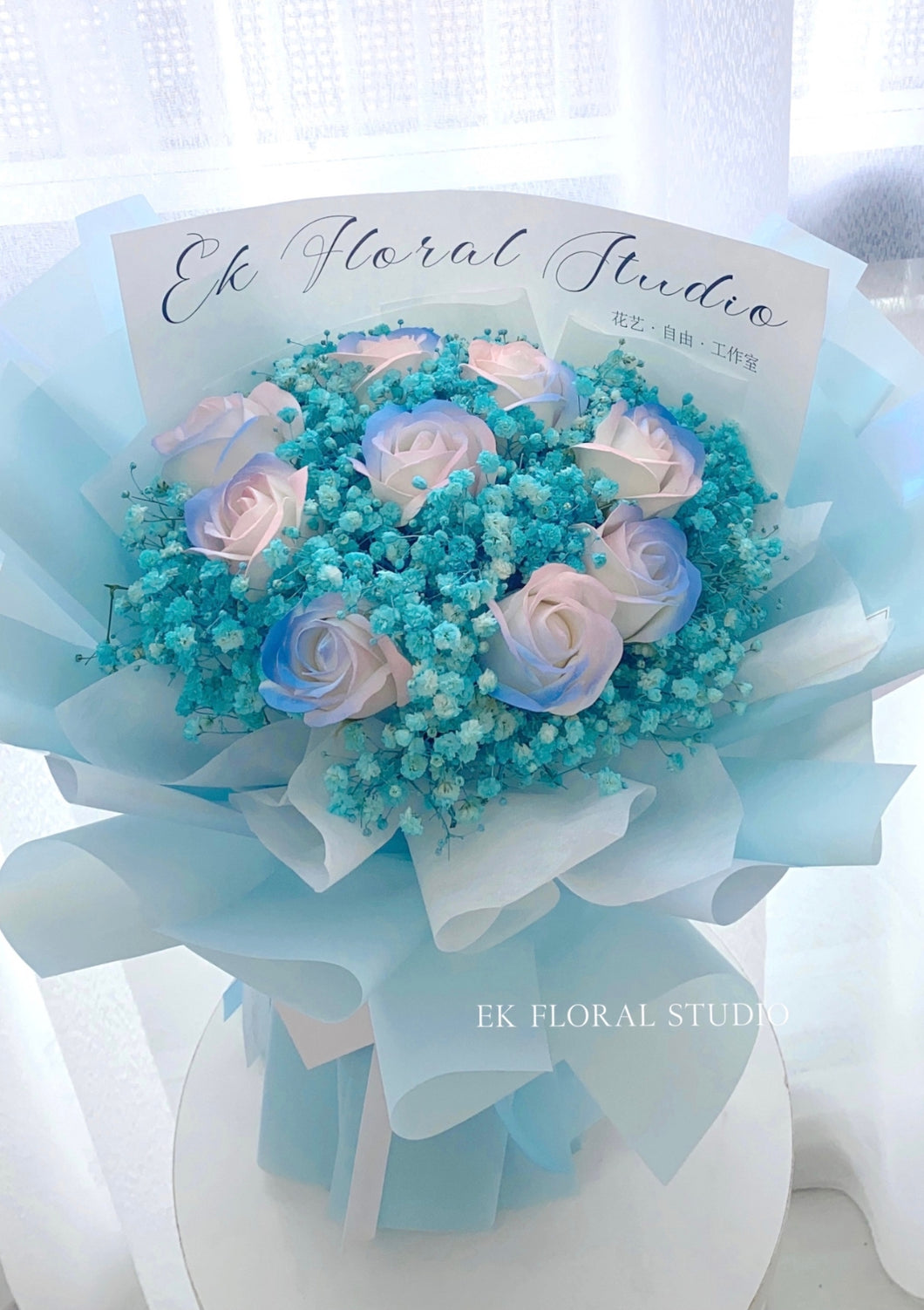 9 Aurora Soap Roses with Tiffany Baby Breath Bouquet 9朵极光香皂玫瑰蒂芬妮满天星花束