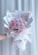 Load image into Gallery viewer, Candy Creamy Soap  Rose Flower Bouquet 糖果色系香皂花束
