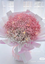 Load image into Gallery viewer, Gradient Pink Baby Breath Bouquet 渐变粉满天星花束

