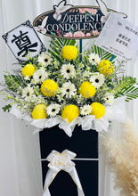 Load image into Gallery viewer, EK Condolence Wreath 白事花蓝
