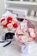 Load image into Gallery viewer, 愿岁月轻抚，许你安康依旧。
（香皂花Soap flowers）

