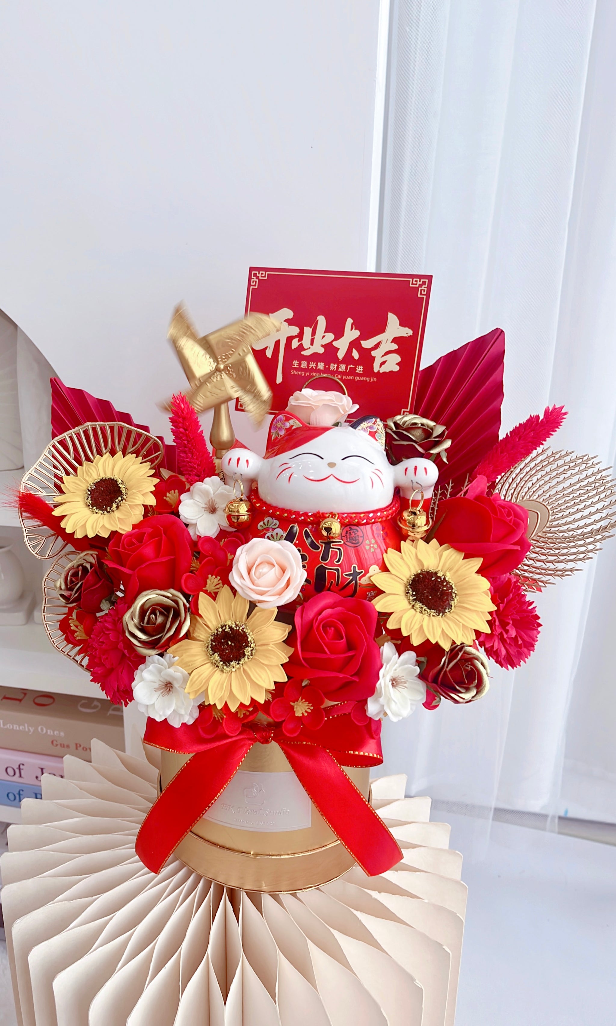 Grand Opening Fortune Cat Bucket 旺旺招财猫抱抱桶系列– EK Floral