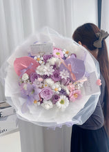 Load image into Gallery viewer, 紫色是宇宙的底色，温柔是人心的铠甲（香皂花Soap flowers）
