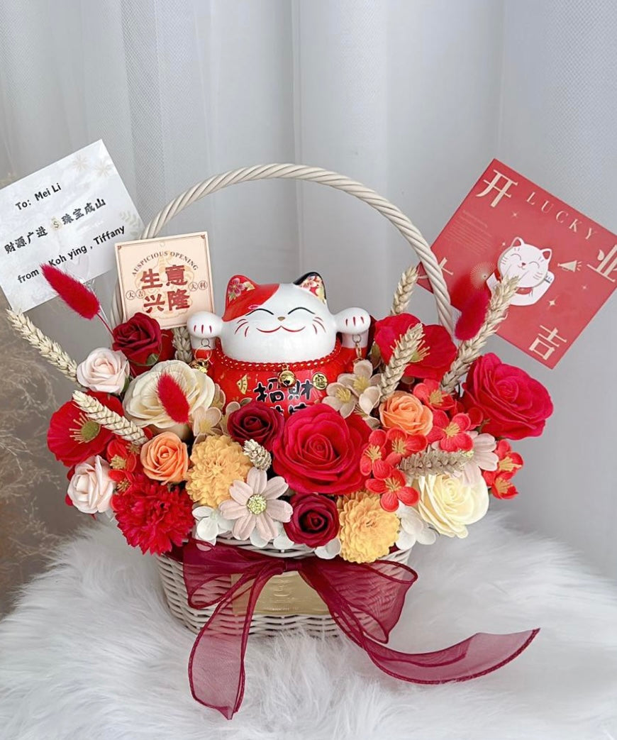 Soap Flower Opening Basket with Fortune Cat 骏业宏开，双喜临门招财