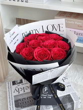 Load image into Gallery viewer, 爱会踮脚 也会弯腰（香皂玫瑰Soap flowers）
