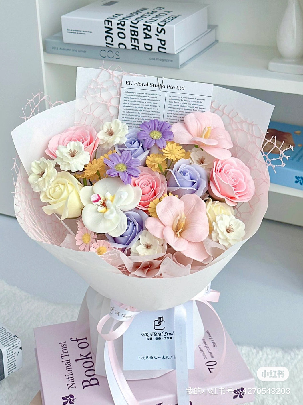 长相厢守坚定不移·甜蜜与快乐花束（香皂花）