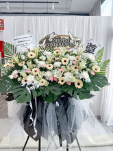 Load image into Gallery viewer, EK Condolence Wreath 双脚架白蓝色系白事花蓝（大号）
