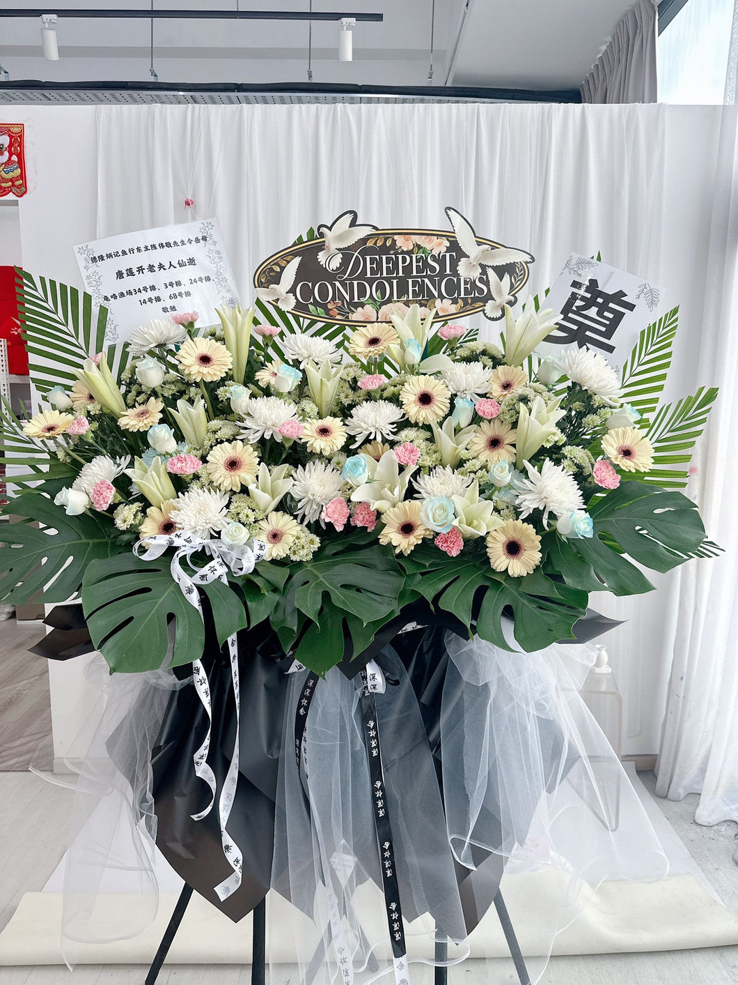 EK Condolence Wreath 双脚架白蓝色系白事花蓝（大号）