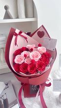 Load image into Gallery viewer, 挚爱，节日快乐（香皂花Soap flowers）
