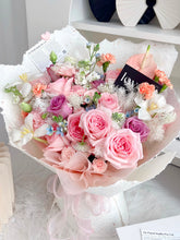 Load image into Gallery viewer, 余生不慌不忙，不负岁月（鲜花fresh flowers）
