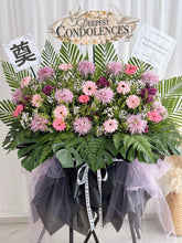 Load image into Gallery viewer, 若思念有形，定是铺天盖地的潮声（鲜花fresh flowers 双脚架）
