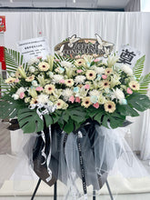 Load image into Gallery viewer, 趁活着，用力爱，认真活！（鲜花fresh flowers 双脚架）

