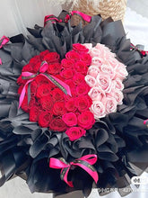 Load image into Gallery viewer, 52 Gradient Hearty Fresh Flower Bouquet 52朵玫瑰花束 渐层爱心•四季轮回都是你（鲜花fresh flowers）
