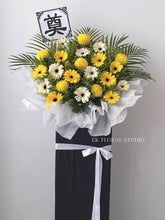 Load image into Gallery viewer, 此生有幸相遇，余生安静惦念（鲜花fresh flowers 单箱子）
