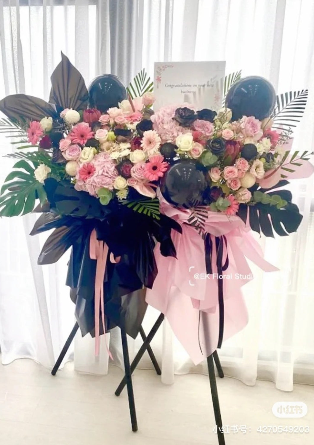 Black-pink Assorted Fresh Flower Opening Stand 双喜临门川川不息粉墨鲜花混搭开业花篮（鲜花）
