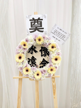 Load image into Gallery viewer, 带着影子继续前行在这世俗人间（鲜花fresh flowers 花架）
